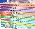 國際兒童文學(xué)獲獎書(shū)系 禮盒裝全10冊典藏版 精選各項國際文學(xué)獎作品 幼兒推薦必讀兒童文學(xué)書(shū)目 曬單實(shí)拍圖