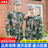 迪伽洛軍訓(xùn)服迷彩服裝全套初高中大學(xué)生夏季軍訓(xùn)服短袖套裝外套訓(xùn)練服 灰迷【外套+褲+優(yōu)質(zhì)T+帽+腰】 190（適合身高185-190CM） 曬單實(shí)拍圖