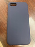 麥麥米適用蘋(píng)果iphone 8手機殼蘋(píng)果SE超薄磨砂透明殼8plus防摔簡(jiǎn)約套 蘋(píng)果7/8/新SE-4.7純黑色 曬單實(shí)拍圖