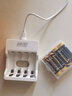 超威（CHILWEE）充電電池 5號五號 麥克風(fēng)電池 話筒電池 可充電鎳鋅動(dòng)力1.6V電池 專用高耗電玩具游戲手柄 5號麥克風(fēng)電池*6節(jié)+四槽充電器 曬單實(shí)拍圖