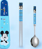 迪士尼（Disney）兒童餐具小學(xué)生不銹鋼筷勺套裝寶寶家用筷子勺子收納盒三件套 曬單實拍圖