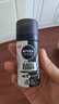 妮維雅（NIVEA）男女士止汗噴霧抑汗降溫夏天清涼腋下異味香體爽身露走珠液 女士精華爽身150ml+氣霧35ml 曬單實(shí)拍圖