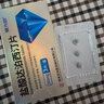 [愛(ài)力勁]鹽酸達泊西汀片 30mg*3片 1盒裝 男科專(zhuān)科用藥 曬單實(shí)拍圖