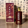 鳳城老窖丹醬30年 53度國標優(yōu)級醬香酒 中華老字號 169年匠心傳承品質保障 53度 500mL 1盒 含禮袋 曬單實拍圖