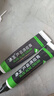 冰王冰王蘆薈清痘膏20g祛痘膏去閉合性粉刺青春痘正品 3支 曬單實拍圖