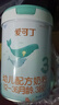貝特佳愛(ài)可丁成長(cháng)配方牛奶粉罐裝810克 3段（拍碼退15） 曬單實(shí)拍圖