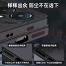 庚寅適用紅米13c手機(jī)殼素皮殼Redmi 13C保護(hù)套全包邊防摔硬殼紅米13R磨砂防指紋5G版男款外殼防滑 紅米13C【經(jīng)典黑】配鋼化膜 曬單實(shí)拍圖