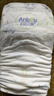 棒棒噠臻享棉安貝爽紙尿褲超薄透氣干爽山茶油精粹S66M58LXLXXL片愛格瑪 藍色 紙尿褲（黏貼型）XXL42片 曬單實拍圖