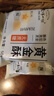 天下第一村山東萊蕪特產(chǎn)黃金酥蘇式酥餅50gX20個(gè)無(wú)蔗糖糕點(diǎn)點(diǎn)心禮盒 黃色 1000g 曬單實(shí)拍圖