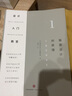 設(shè)計(jì)入門教室1 版面設(shè)計(jì)的原理 中信出版社 曬單實(shí)拍圖