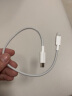 公牛（BULL） MFI认证苹果13数据线USB线抗折断适用苹果12promax平板电脑手机充电线 0.3米 【白色】 实拍图