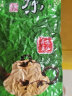 羽叶集恩施玉露硒茶绿茶茶叶 湖北特产 明前春茶礼盒礼品100g 实拍图