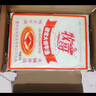 牧哥精煉火鍋牛油牧歌純牛油商用重慶火鍋底料炒底料麻辣燙 精煉牛油2.5kg*1袋 曬單實(shí)拍圖