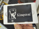 金士顿(Kingston) 256GB SATA3 SSD固态硬盘 KC600系列 读速高达550MB/s 实拍图