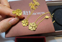 周生生黃金項鏈 足金格?；ǖ鯄嬇滏溈钆Y婚三金86940N計價(jià)45厘米9.1克 曬單實(shí)拍圖