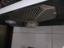 志高（CHIGO）油烟机 中式家用大吸力抽油烟机顶吸小尺寸脱排油烟机 豪配按键款+油烟分离双层网+自行安装 实拍图