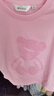 Olrain歐芮兒法式粉色短袖T恤女夏季新款修身刺繡甜美上衣 粉色 L 曬單實(shí)拍圖