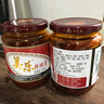 美樂(lè )（meile）美樂(lè )香辣醬四川辣椒醬350g家用正宗富順特產(chǎn)豆花蘸水調料拌面辣醬 美樂(lè )香辣醬350g 曬單實(shí)拍圖