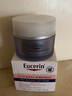 優(yōu)色林（Eucerin）美國進口Eucerin優(yōu)色林保濕抗皺修護細紋抗紅面霜48g 敏感肌可用 抗皺晚霜 48g 曬單實拍圖