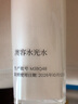 澳容（EAORON）水光水乳玻尿酸蜂膠面霜爽膚水深層補(bǔ)水保濕至臻精粹套裝護(hù)膚 水乳套裝120ml+120ml 曬單實(shí)拍圖