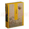 中國(guó)繪畫(huà)名品（合集）:花間幽舞：兩宋花鳥(niǎo)（共7冊(cè)） 曬單實(shí)拍圖
