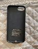背夾充電寶適用蘋(píng)果15薄大容量14一體充iPhone11電池X小巧7便攜式 蘋(píng)果6s/7/8/es【磨砂黑4.7寸】 20000mAh 曬單實(shí)拍圖