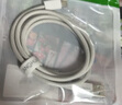 CangHua 適用榮耀充電線(xiàn)6A Type-c數據線(xiàn)100W/66W快充榮耀Magic6Pro/V3/200/100/X50/Play手機平板車(chē)載線(xiàn) 曬單實(shí)拍圖
