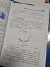 綠色水產(chǎn)養(yǎng)殖典型技術(shù)模式叢書(shū)3冊(cè) 陸基工廠化循環(huán)水養(yǎng)殖技術(shù)模式+魚(yú)菜共生生態(tài)種養(yǎng)技術(shù)模式+水產(chǎn)養(yǎng)殖尾水處理技術(shù)模式 水產(chǎn)養(yǎng)殖 曬單實(shí)拍圖