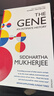 預售 基因 英文原版 The Gene 生命與科學(xué) Siddhartha Mukherjee 基因傳 悉達多穆克吉 曬單實(shí)拍圖