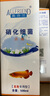 奧芬蘭（ALLFRIEND）魚缸硝化細菌水族箱穩(wěn)定凈化水質(zhì)劑澄清劑淡海水通用錦鯉龍魚專用 龍魚專用 500ml 一瓶【注：拍2瓶發(fā)3瓶 】 曬單實拍圖