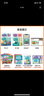 新版 原版牛津自然拼讀 Oxford Phonics World1/2/3/4/5 牛津自然拼讀世界 OPW教材全套牛津樹(shù)閱讀 新版1-5級全套10冊·課本+冊【送APP·U盤(pán)】 曬單實(shí)拍圖