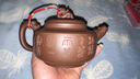 璽翰雅宜興紫砂壺周小明純全手工茶壺名家功夫茶具家用大容量泡茶壺茶具 國工紫砂名家周小明老師作品 曬單實拍圖