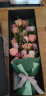 爱花居鲜花速递520情人节红玫瑰花束礼盒生日礼物送女友老婆同城配送 19枝玫瑰混搭 三种玫瑰|S54 实拍图