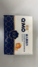 奇莫（Q-MO）至柔柔紙巾 嬰兒新生兒寶寶 護膚手口干濕兩用抽紙 柔紙巾 40抽 10包 曬單實拍圖