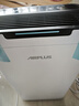 AIRPLUS（艾普萊斯）除濕機/抽濕機/除濕機家用 臥室輕音抽濕機10L空氣除濕器室內防潮專(zhuān)用吸濕器干燥機 10L/天 【適用0-40平方除濕】性?xún)r(jià)比之選 曬單實(shí)拍圖