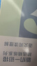 【出版社直發(fā)】樂學(xué)培優(yōu) 小升初預(yù)備新初一語文數(shù)學(xué)英語閱讀理解應(yīng)用題詞匯語法閱讀理解小升初暑假銜接教材 小升初必刷新初一銜接精選精練六升七小學(xué)升初中真題預(yù)備 【語文全3冊】基礎(chǔ)+作文+閱讀理解 曬單實(shí)拍圖