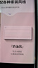 德力西（DELIXI）配電箱家用防水防爆強(qiáng)電箱室內(nèi)暗裝漏電保護(hù)斷路器箱空開箱布線箱 【24回路】乳白色 曬單實(shí)拍圖