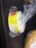 偉文wewin品勝網(wǎng)線P刀型線纜標(biāo)簽紙通信機(jī)房電線標(biāo)貼紙二維碼條碼打印機(jī)彩色不干膠打印紙P51A50 QS-02FYL-200黃色 曬單實(shí)拍圖