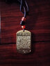 妙如意金光神咒吊墜鈦鋼心經(jīng)項墜大悲咒項鏈隨身情侶掛墜男女款掛飾禮品 大悲咒吊墜（金色款） 曬單實(shí)拍圖
