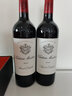 玫瑰莊園（Chateau Montrose）【法國名莊】1855二級莊玫瑰莊園干紅葡萄酒 750ml 2013年玫瑰正牌 JS:92分 曬單實拍圖