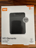 西部數據（WD） 2t移動(dòng)硬盤(pán)1t便攜外置存儲2.5英寸USB3.0兼容mac 穩定耐用 4t5t大容量 外接機械 高速大U盤(pán) 新元素2TB（WDBUZG0020BBK） 【套餐四】標配+Type-C 曬單實(shí)拍圖