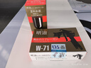 明治 W-71油漆噴槍氣動(dòng)噴漆槍 汽車(chē)鈑金家具噴涂工具 噴漆槍 明治W-71上壺1.5mm 曬單實(shí)拍圖