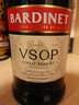 必得利（Bardinet）法國白蘭地 法國進(jìn)口洋酒 French Brandy 1L 2瓶 裝vsop 曬單實(shí)拍圖