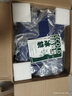 愛(ài)斯基（ESKY）車載家商用保溫箱便攜式冷藏戶外小冰箱冰桶外賣保鮮26L 26L經(jīng)典款+2個(gè)350ml藍(lán)冰+6冰袋 曬單實(shí)拍圖