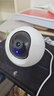 螢石攝像頭C6C 1080P360°智能云臺室內家用監控器無(wú)線(xiàn)wifi手機遠程雙向通話(huà)高清 紅外夜視 C6C雙頻5G星光升級版 【4MP】 標配+30天云存儲試用 曬單實(shí)拍圖