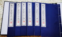 乾隆甲戌脂硯齋重評石頭記 脂硯齋批評本紅樓夢 宣紙線裝書籍 天津古籍出版社 國學經典古籍 曬單實拍圖