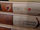 本草綱目　彩色圖鑒（超值全彩珍藏版） 中醫基礎 曬單實(shí)拍圖
