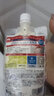 日本PDC碧迪皙酒粕酒糟面膜酒粕涂抹式面膜170g+抹茶面膜170g補(bǔ)水 酒粕面膜170g+抹茶面膜170g 曬單實(shí)拍圖