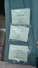 伊詩(shī)蘭頓伊詩(shī)蘭頓 黃金輕奢膠原蛋白凝膠眼貼膜有效黑眼圈眼袋細紋 30包60片 曬單實(shí)拍圖