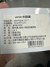 UVEX 233P騎行眼鏡 戶外運(yùn)動(dòng)太陽鏡開車釣魚跑步防風(fēng)墨鏡德國原裝進(jìn)口 偏光 啞光黑/淺鏡面鍍膜銀.cat.3 曬單實(shí)拍圖
